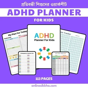 ADHD Planner for Kids