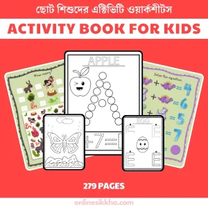 Activity Book for Kids