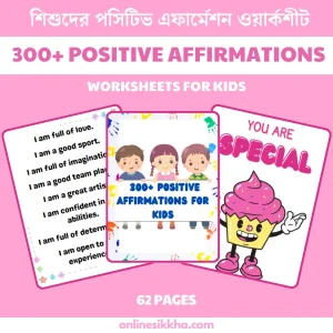 Positive Affirmations for kids