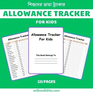 Allowance Tracker for Kids