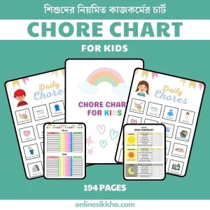 Chore Chart for Kids