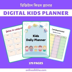 Digital Kids Planner