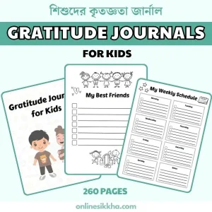 Gratitude Journals for Kids