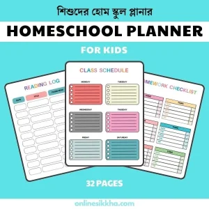 Homeschool Planner for Kids