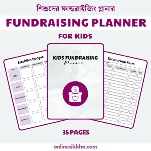 Kids Fundraising Planner