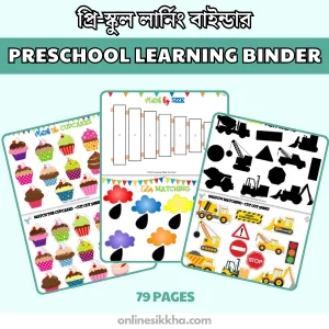 Preschool Learning Binder for Kids