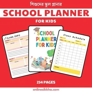 School Planner for kids