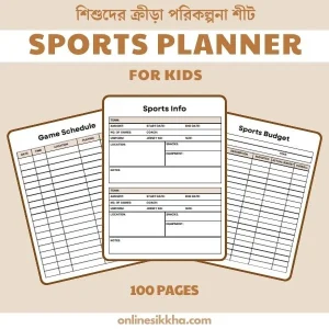 Sports Planner for Kids