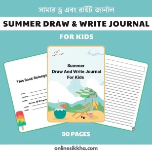 Summer Draw & Write Journal for Kids