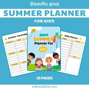 Summer Planner for Kids