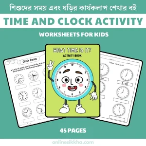 Time and Clock Activity Book for Kids