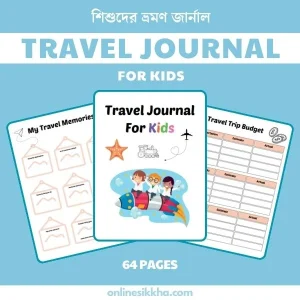 Travel Journal for Kids